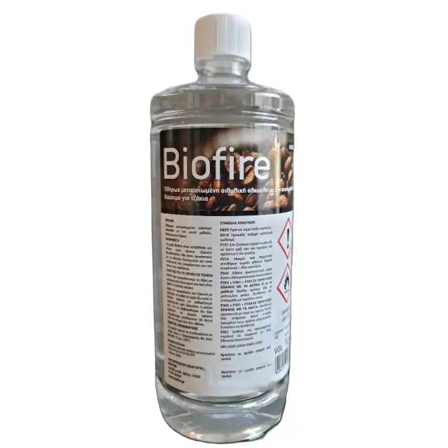 βιοαιθανόλη με άρωμα cafe